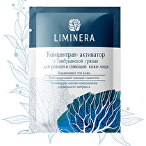 Концентрат-активатор с Тамбуканской грязью для ровной и сияющей кожи лица LIMINERA (маска-пленка)