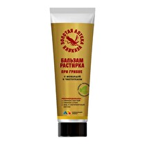 Бальзам-растирка При грибке Золотая аптека Кавказа
