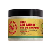 Соль для ванн Крепкий иммунитет Золотая аптека Кавказа