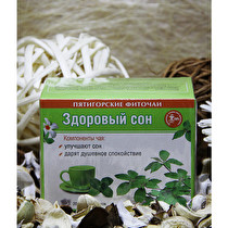 Чай травяной "Здоровый сон"ф/п 1,5*20