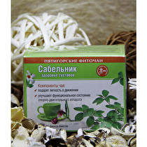 Чай травяной "Сабельник "ф/п 1,5*20